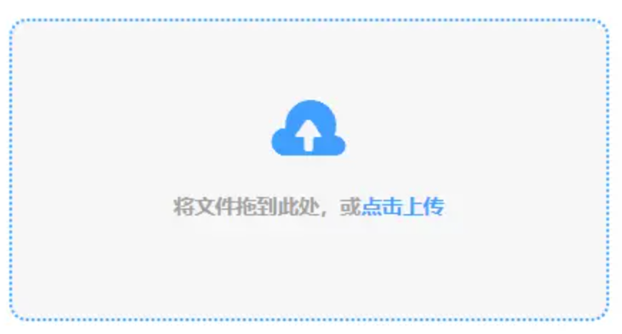 ku游娱乐登陆入口下载使用讲解 - 添加文件